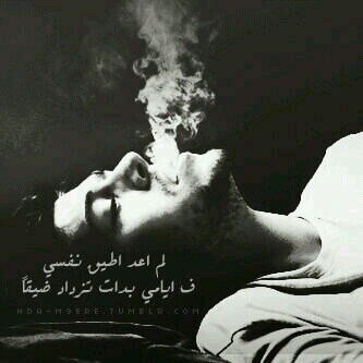 ‏‏‏‏‏‏‏‏‏‏  ‏مع إحتراماتي .. لكـل الحاضرين ! مكانك الفاضي بقلبي هو أجمل من حضر