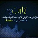 تائب الى الله (@0Samara00) Twitter