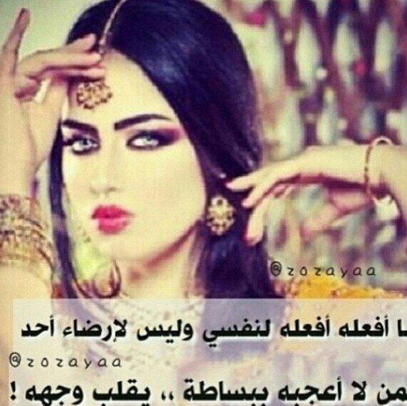 ‏احلي يمامة