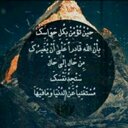 معا إلى الجنه ♡ (@00_athkaar) Twitter