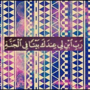 اخشى عليها من وخز ابرةً فكيف بنار كبرى؟ فعلت لها هذا كي اضع كفي بكفها فالجنه.                                                    @Rawanad__