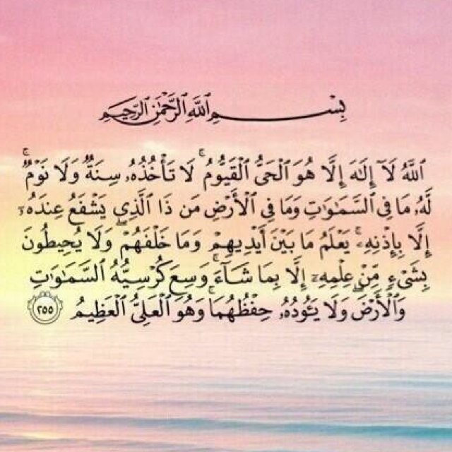 هذا حسابي الثاني وان شاء الله راح يكون كله ادعيه واستغفار
وحسابي الثاني ؟ @ahadalsaab