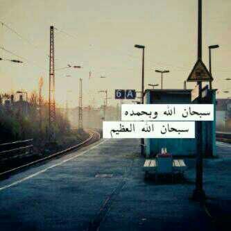 ‏الحساب محذوف