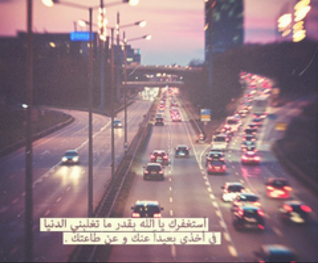 لن يؤذيني رحيل احد ما ، ف انا اعلم جيدًا بان الاشياء الزائفه لا تدوم طويلا ~