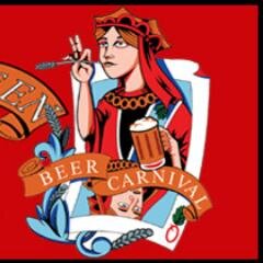 The official closer of Charlotte Craft Beer Week, All Ale to the Queen - Beer Carnival is for Beer Lovers.  Sample 100+ Craft Beers on March 28, 2014