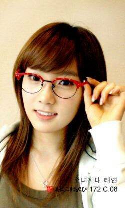 [V] @VogueEnt_RP.          RolePlayer Of Taeyeon ♥VogueGG♥ ☺NC☺