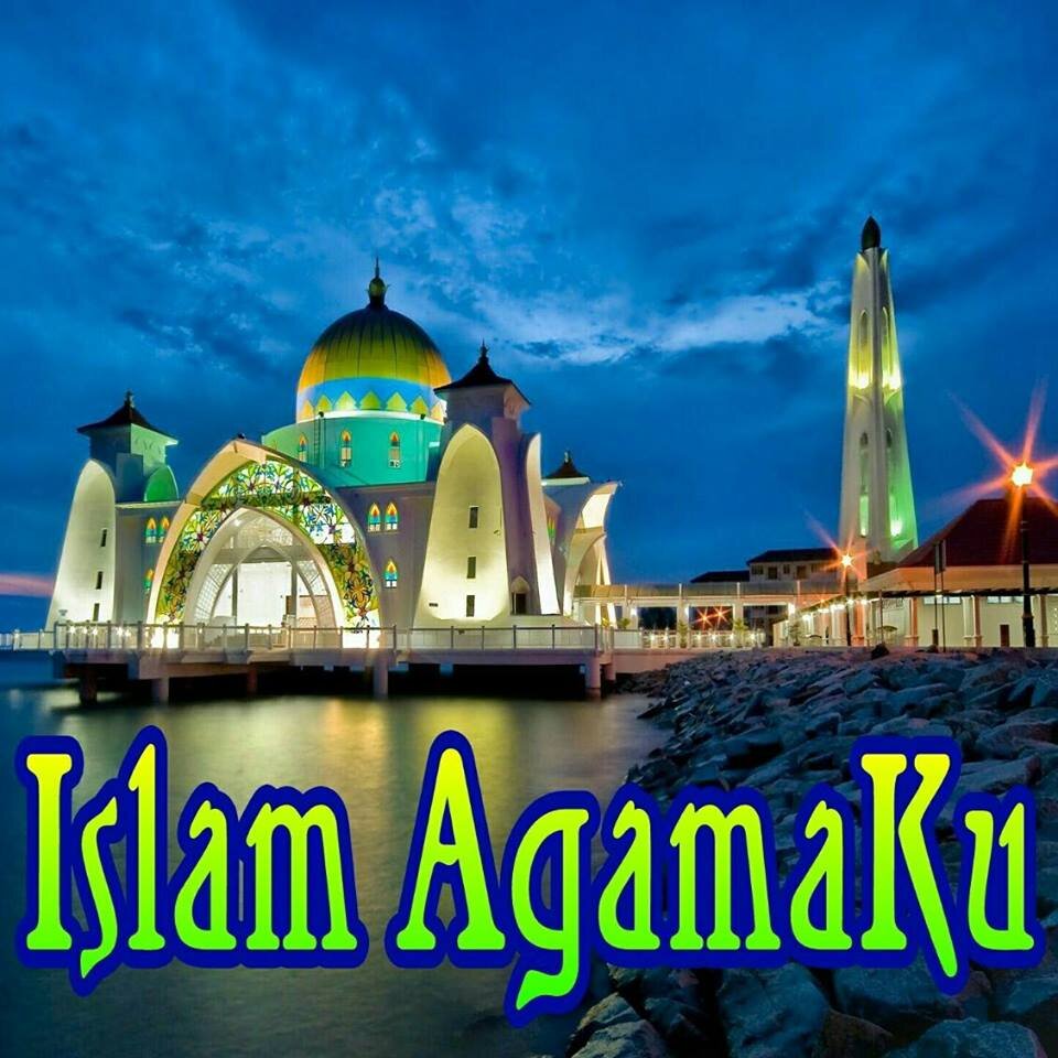 Aku bersaksi tiada Tuhan (yang patut disembah) selain Allah dan aku bersaksi Muhammad (itu) Utusan Allah