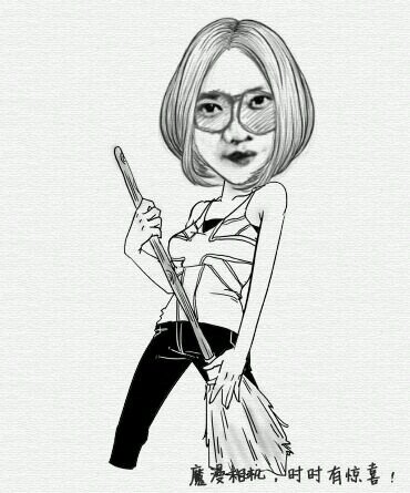 Seperti kembang api yg bisa buat orang kaget sekaligus ngerasa happy klo lihat aku