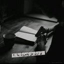 sultaan (@0591020180) Twitter