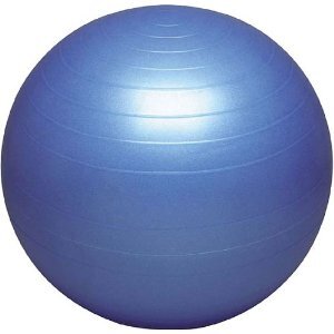 バランスボールくんです。踏んだり蹴ったりな人生送ってます。