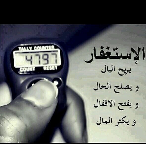 ssoso2269's profile picture. ‏‏وماكان الله معذبهم وهم يستغفرون