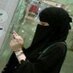 مدام حنان (@abotreika92) Twitter profile photo مدام حنان (@abotreika92) Twitter profile photo