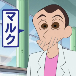 Traductor de manga en @Daruma_SL, autor de libros de japonés (https://t.co/kCgi6eNQlB) y coordinador en @EspaiDaruma. Personaje de Shin chan.