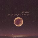 سيف السلمي (@0560075) Twitter