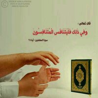 خالد الردادي (@khalidraddadi) 's Twitter Profile Photo خالد الردادي (@khalidraddadi) 's Twitter Profile Photo