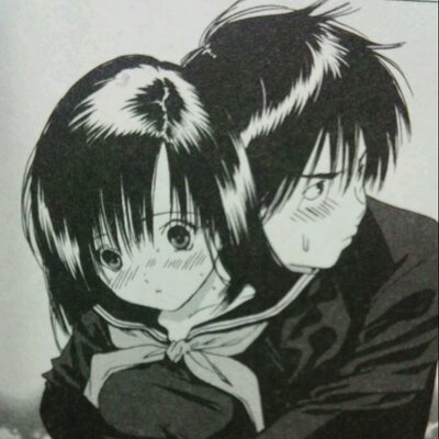 東城 綾 Kjdksibx Twitter 東城 綾 Kjdksibx Twitter