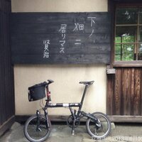 井野川三太郎 (@santarou99) Twitter profile photo