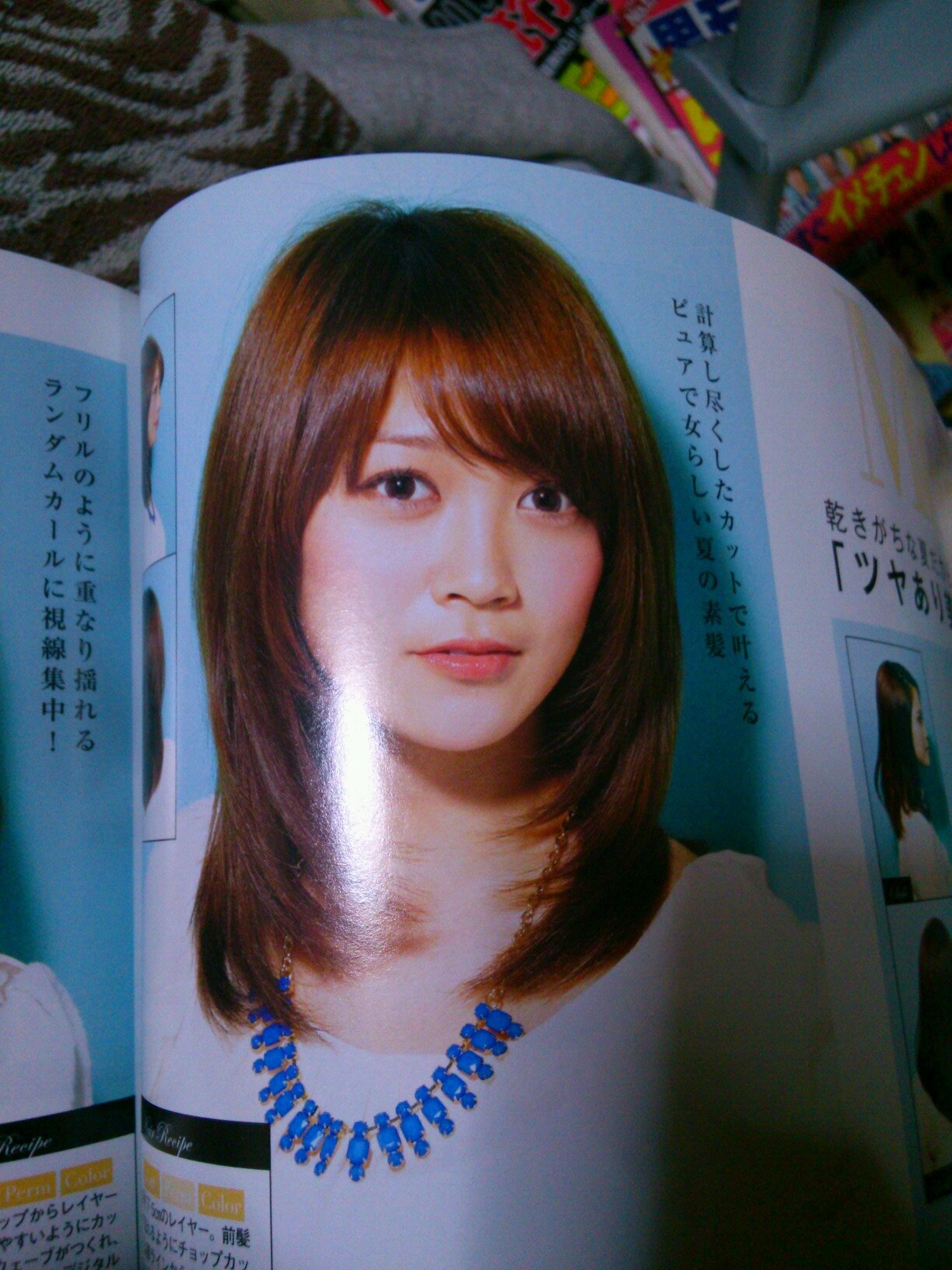 原田 直美 Harada430 Twitter 原田 直美 Harada430 Twitter