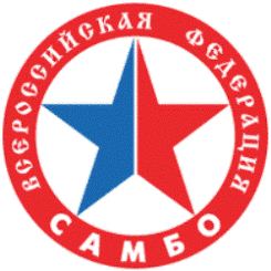 Самарская областная федерация Самбо