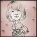 Liani Ginting (@lianigtgmanik) Twitter profile photo