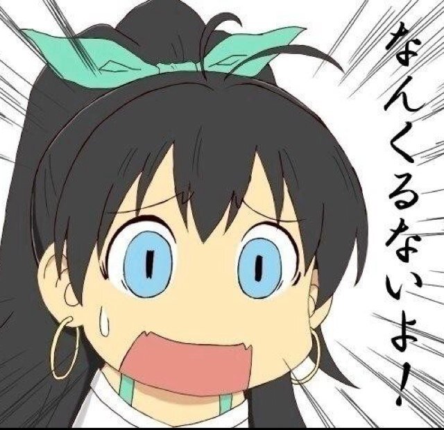 そばゆさんのプロフィール画像