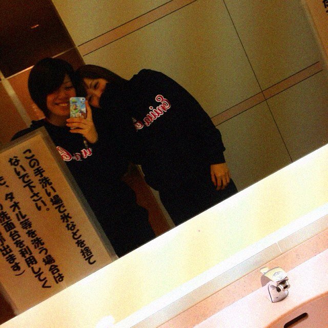 今を楽しむ