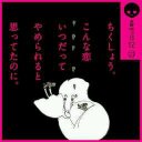 eri♡taku (@0075842) Twitter