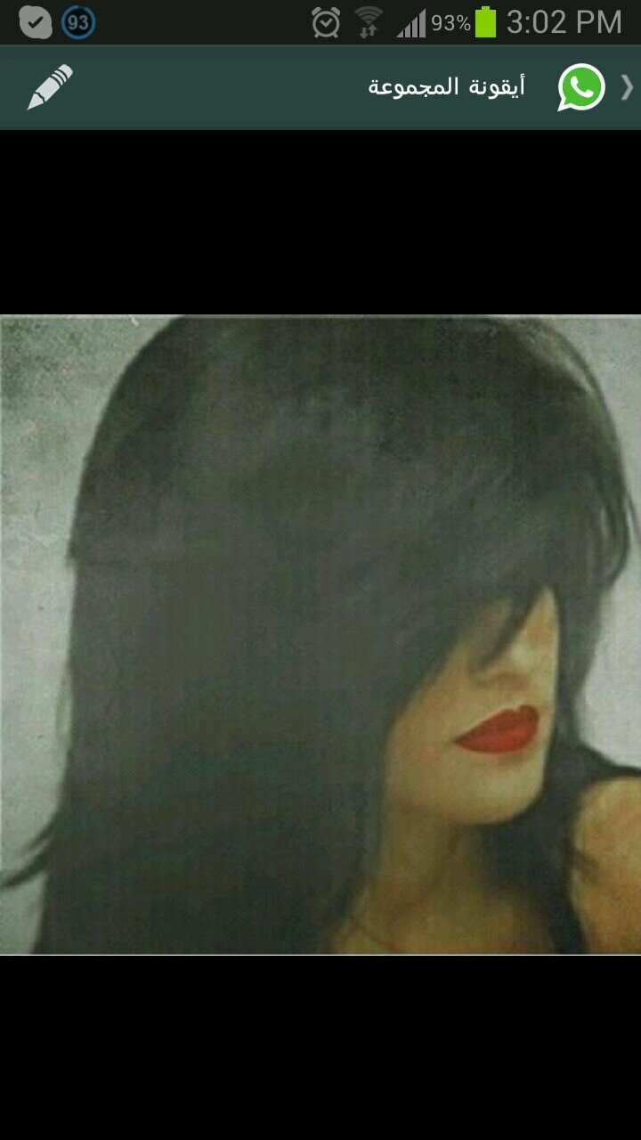ابي فحل حار ونار  وكتوووم 🔥
