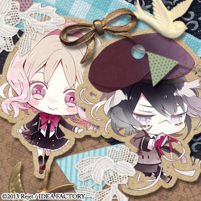 はるりんた！