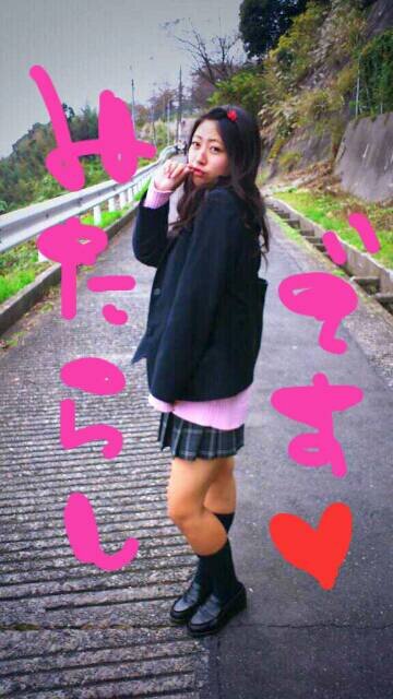 鈴木 千晶 Chi01chan Twitter 鈴木 千晶 Chi01chan Twitter