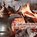سلملم (@197Ff) Twitter