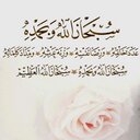 بنت رجال مايهزهاجبال (@0987654213Com) Twitter