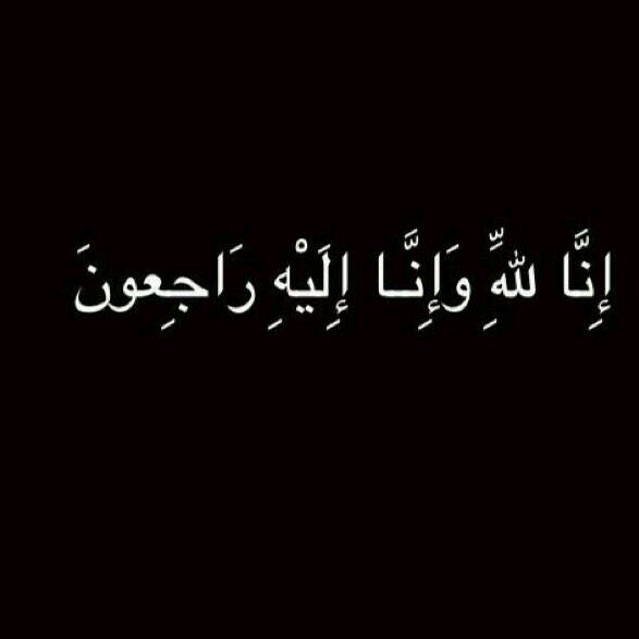 انا الابيض اذا غيري تلوون.~