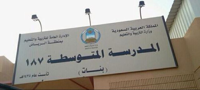 ابعثوا م بقلوبكم~