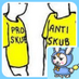 antiskub (@antiskub) Twitter profile photo antiskub (@antiskub) Twitter profile photo