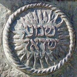 Das Schma Jisrael ist ein zentraler Bestandteil des jüdischen Morgen- und Abendgebets.

Bild: SuperJew derivative work: Rabanus Flavus, via Wikimedia Commons