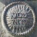 Schma Jisrael (@schmajisrael) Twitter profile photo Schma Jisrael (@schmajisrael) Twitter profile photo