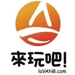 All things about local attractions in the Vancouver Coast and Mountains Tourism Region, in Chinese. (繁體) 所有關於大溫地區旅遊景點的信息和特惠. (简体) 所有关于大温地区旅游景点的信息和特惠.