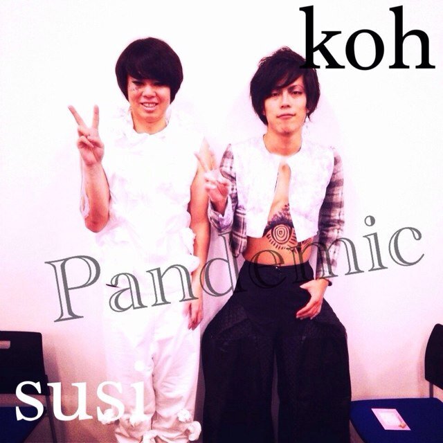 1010Koh's profile picture. サーバエンジニア二年生　☆取得済み/ LinuCレベル1、レベル2 201 AZ-900    ★取得予定/LinuC レベル2 202、CCNA