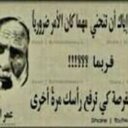 القناص ⓣⓐⓡⓔⓠ (@235Tareq) Twitter