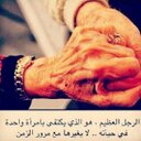RoshaN .. (@11__Roshan) Twitter