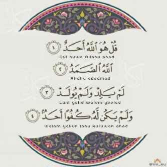 حساب صدقه لصديقتي وهي حيه ترزق, أمد الله لي بعمرها و أبقانا سويا حتى أضع كفي ب كفها في الجنه بأذن الله ♥ لعله يكون شفيعاً لها باذن الله ( @MzoOn_92 )
