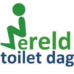 19 nov is Wereld Toilet Dag. 2,5 miljard mensen kunnen niet naar 'n schoon toilet. Elk jaar sterven 800.000 jonge kinderen aan buikloop. Be aware!