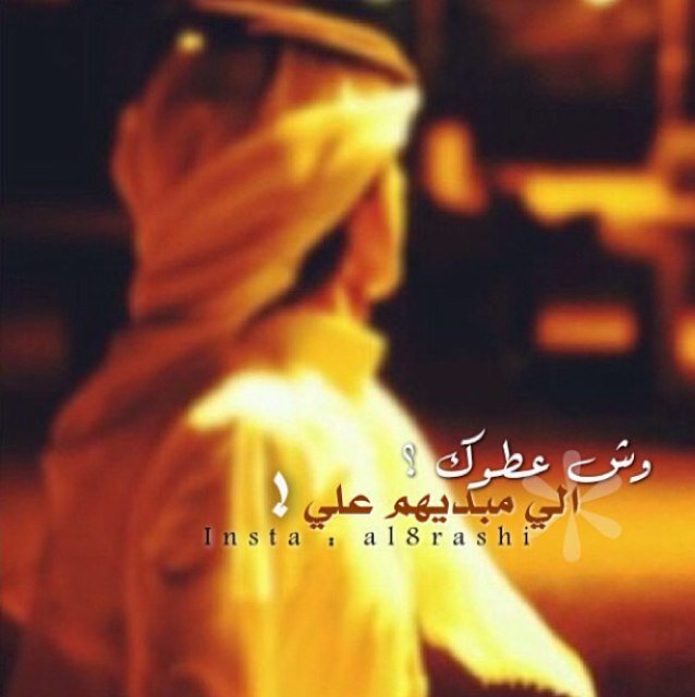 الصمت لغة لا احد يستطيع ان يفهمها ، اما الكلام فهو لغة يفهمها الشخص حسب مستوى عقله (قلمي ب المفضلة)