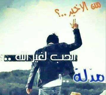 billo_bara's profile picture. 