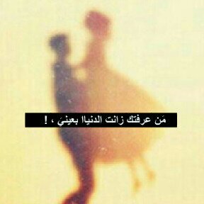 Lolo567_'s profile picture. Hey Im Lolo ❤ ' Im 14 Years Old ❤ - Young ForEver. instgram : @_L502 & @__Fivezerotwo !