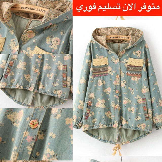 جميع المعروضات((في المفضلة)) متجرالكتروني توصيل لرياض شحن لخارجها WhatsApp|0591349933 BBM pin| 7556b047 Instagram|@littlequeenco