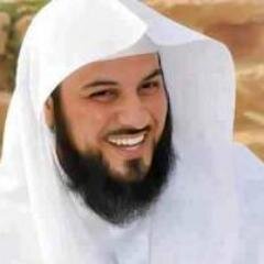 محبي الشيخ محمد العريفي 
https://t.co/NW4O6IoWB0
