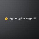 ريما (@22_mryam) Twitter
