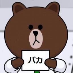 death_altema's profile picture. THIS IS SHINERA REI ☆(･ω´･*)ゞ 私はRUN＆GUNを愛して〜(´▽`ʃ♡ƪ) 私はアニメと漫画が大好きです。I can speak English a little (*・ω・) よろしくお願いします_( :3 」∠)_